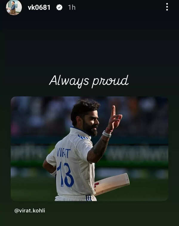 Virat Kohli's brother called an Instagram story Virat Kohli's brother