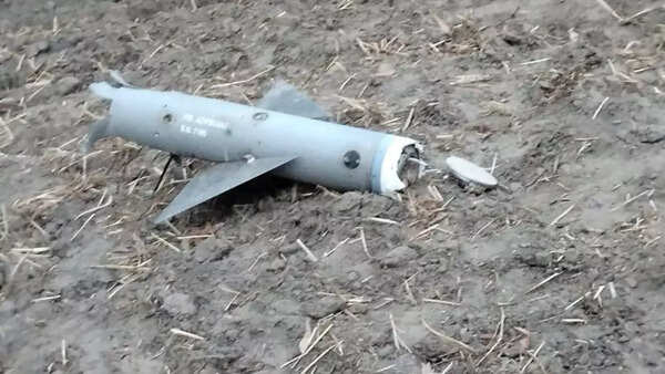 unexploded ordnance