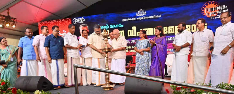The inaugurations of the ‘Ente Keralam’ Exhibition and Marketing Fair