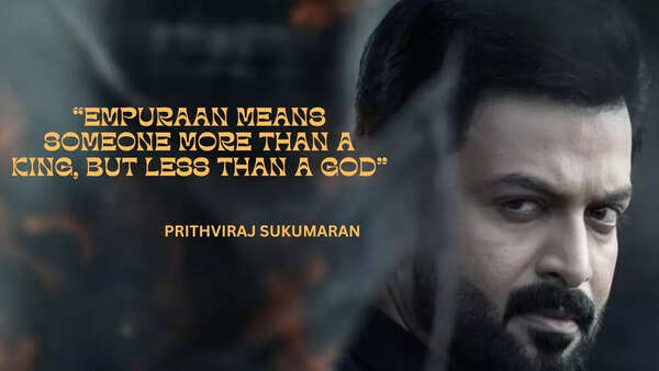 (Picture Courtesy: Facebook) Empuraan