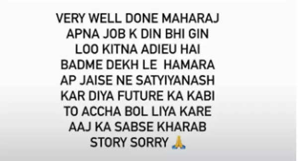 Shami