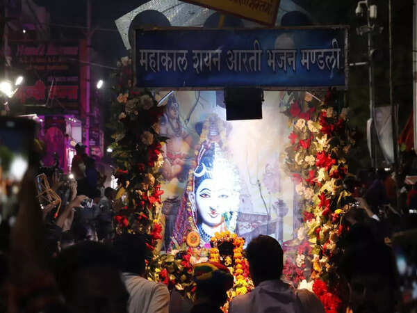 Mahakaleshwar, Ujjain