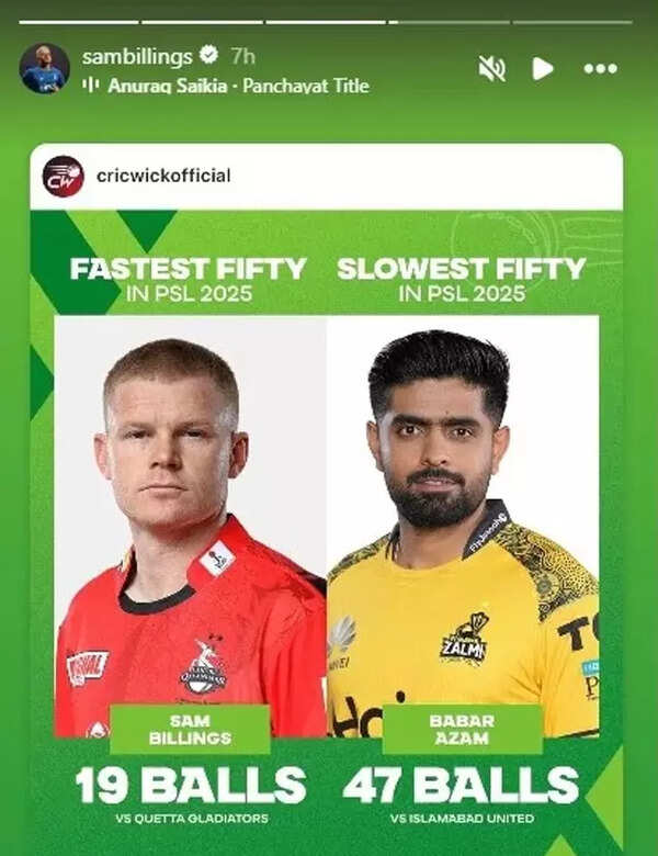 PSL 2025