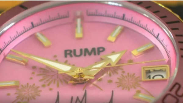 The 'TRUMP' logo on the dial was missing a vital 'T'