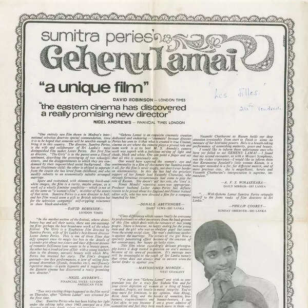 As Sumitra Peries’ restored film “Gehenu Lamai” gets set for its debut at the Festival de Cannes, here’s a look back at the rave reviews that the film received at the time of its release in a docum (1)