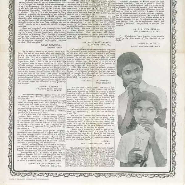 As Sumitra Peries’ restored film “Gehenu Lamai” gets set for its debut at the Festival de Cannes, here’s a look back at the rave reviews that the film received at the time of its release in a document