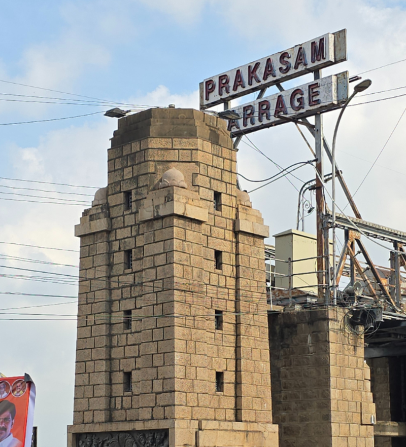 Dam Glam: The Prakasam Barrage across the Krishna river in Vijayawada, built between 1954 and 1957, features many elements of art deco