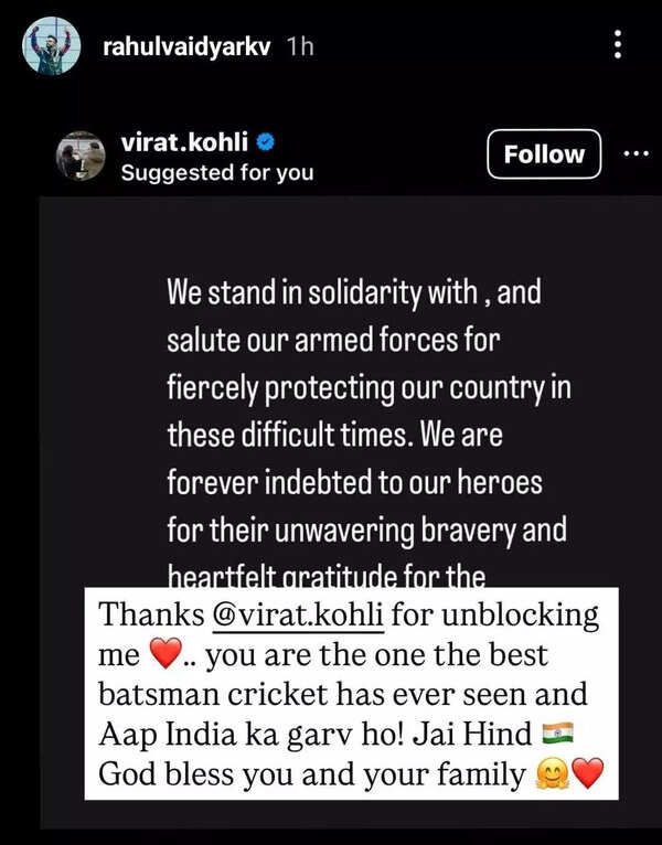 Rahul Vaidya - Virat Kohli