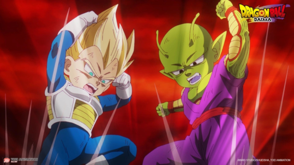 Dragon Ball DAIMA Charges Into Astra Nominations (Credits: Crunchyroll)