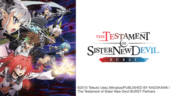 The Testament of Sister New Devil (2015) (Credits: Crunchyroll)