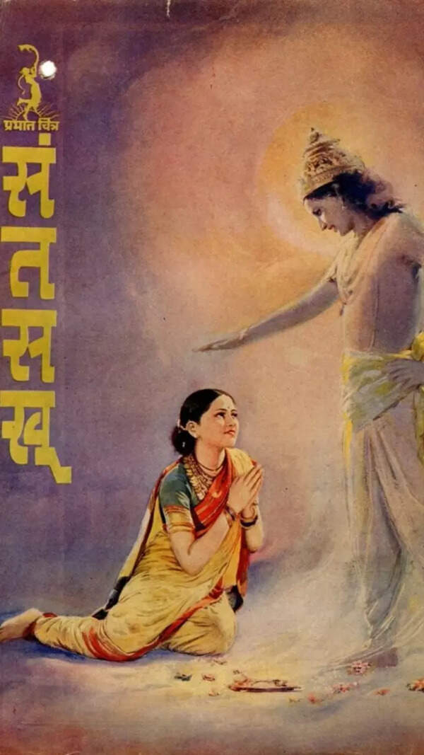Saint Sakhu