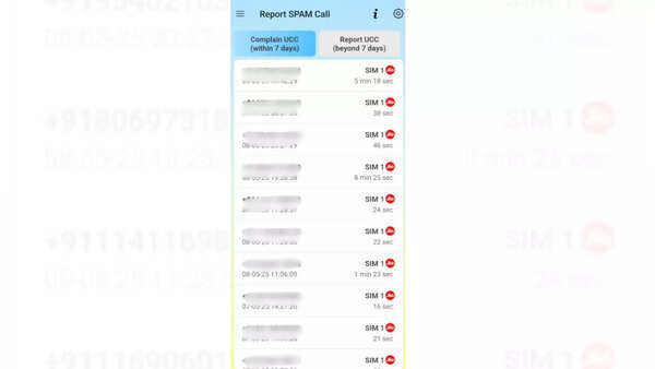 Step 5: Monitor complaint status