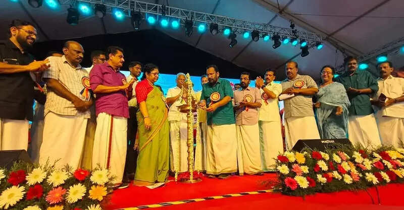 Ente Keralam Thrissur - Put Photo Caption.