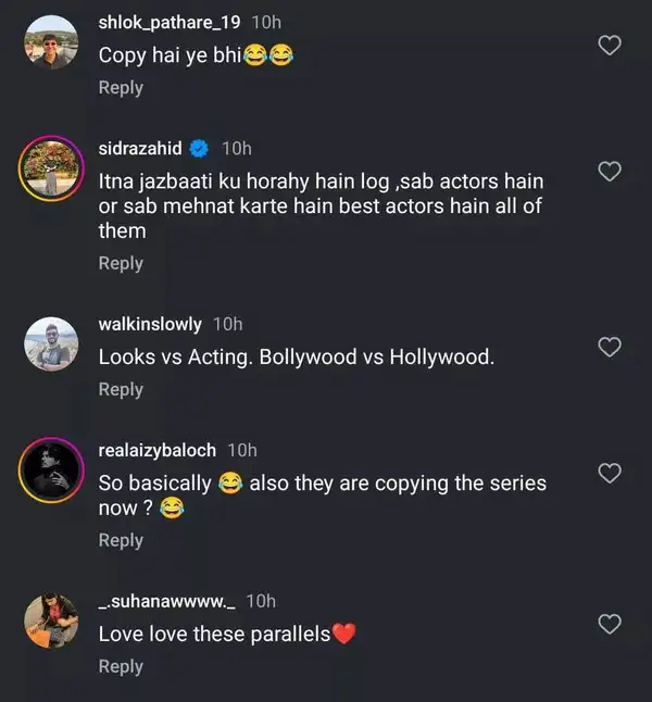 प्यार