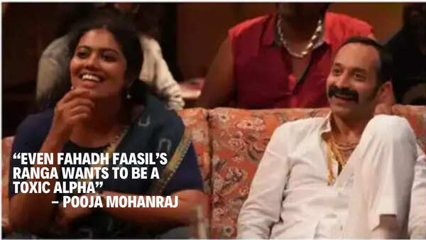 (Picture courtesy: Facebook) From macho icon to relative character (4)