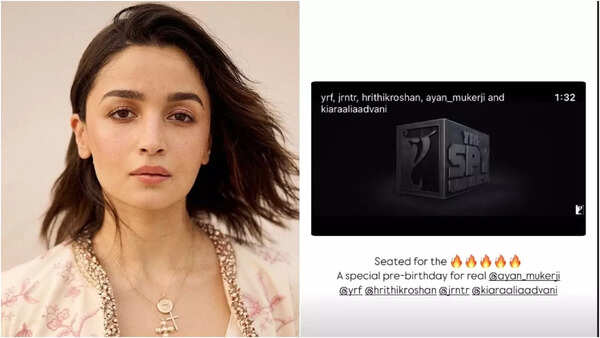 Alia