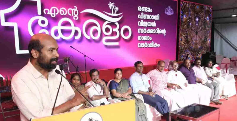 Dr V Shivadasan, MP, inaugurates the closing ceremony of the 'Ente Kerala' exhibition and trade fair at the Kannur Police Ground, marking the fourth anniversary of the second Pinarayi Vijayan government