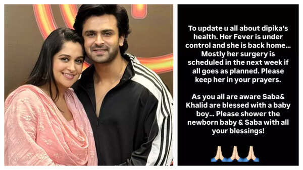 Dipika Kakar Health Update: Dipika Kakar is back home from hospital;  Husband Shoaib Ibrahim shares her health update and asks fans to keep her  in prayers | - Times of India