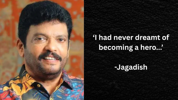 jagadish