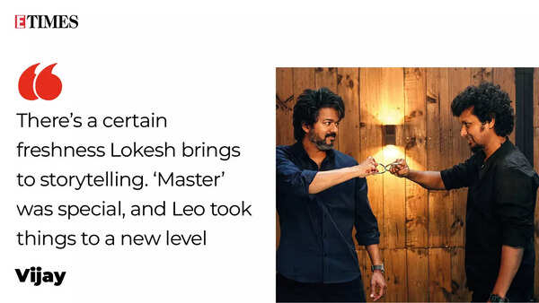 Vijay Lokesh