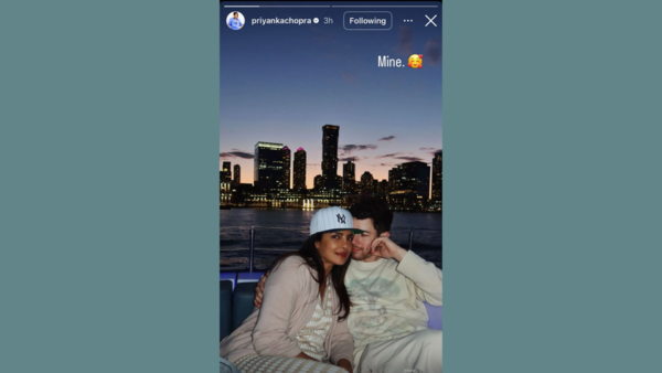 Priyanka Chopra and Nick Jonas