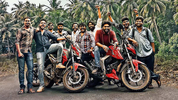 ht30GaddarAwards-CommitteKurrallu