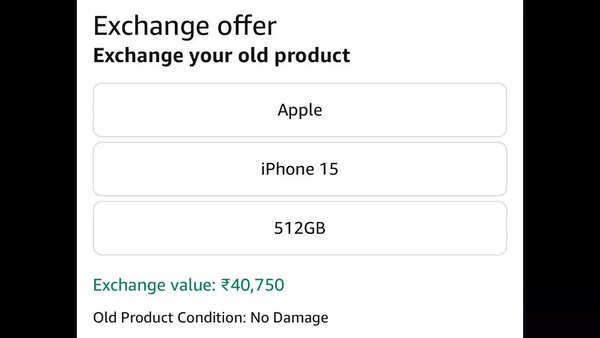 Samsung Galaxy S24 Ultra 5G exchange deal