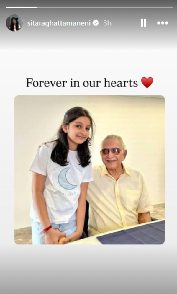 Sitara Instagram story