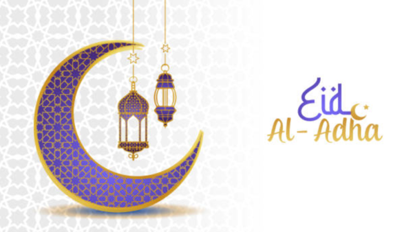 Eid-ul-Adha Messages, Quotes