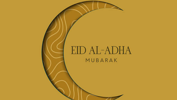 Eid-ul-Adha Wishes, Messages