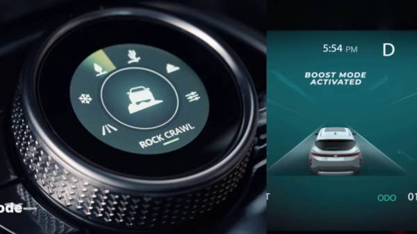 These can be accessed via the rotary drive selector on the centre console.