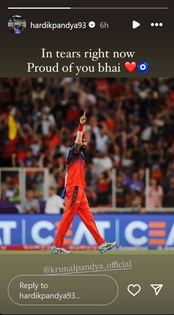Hardik Pandya and Krunal Pandya