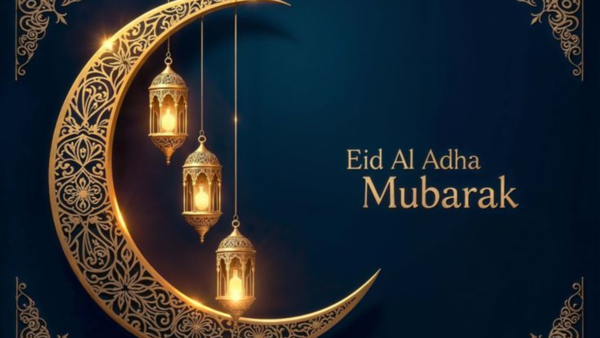 Eid Mubarak Wishes, Messages