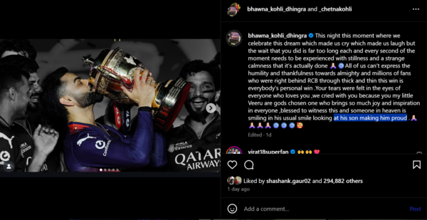 Bhawan Kohli posted a emotional message on Instagram for his brother (image through Instagram) Bhavna Kohli on Instagram