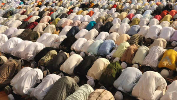 What is Eid-al-Adha?