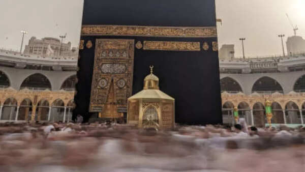 Why is Eid-al-Adha celebrated?