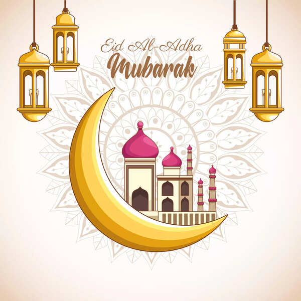 Image: Freepik Eid-Al-Adha Mubarak wishes