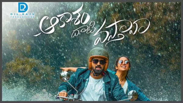 ధనాష్రీ వర్మ (3)