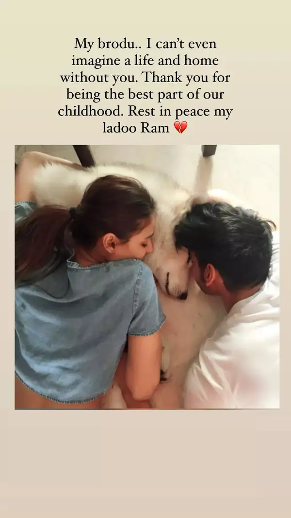 athiyashetty_1749277812_233565244