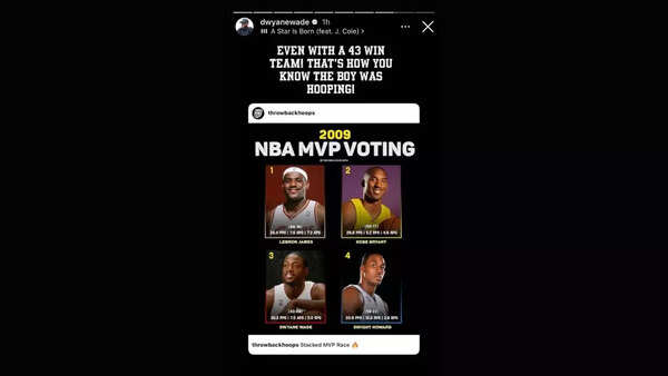 Dwyane Wade's reaction to 2009 MVP snub