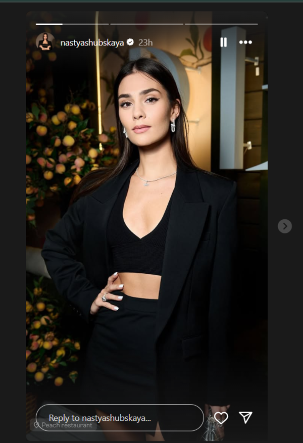 Nastasiya Ovechkina commands the spotlight in a power suit as NHL star’s wife makes bold fashion statement (Credit: Instagram/@nastyashubskaya) Nastasiya Ovechkina commands the spotlight in a power suit as NHL star’s wife makes bold fashion statement