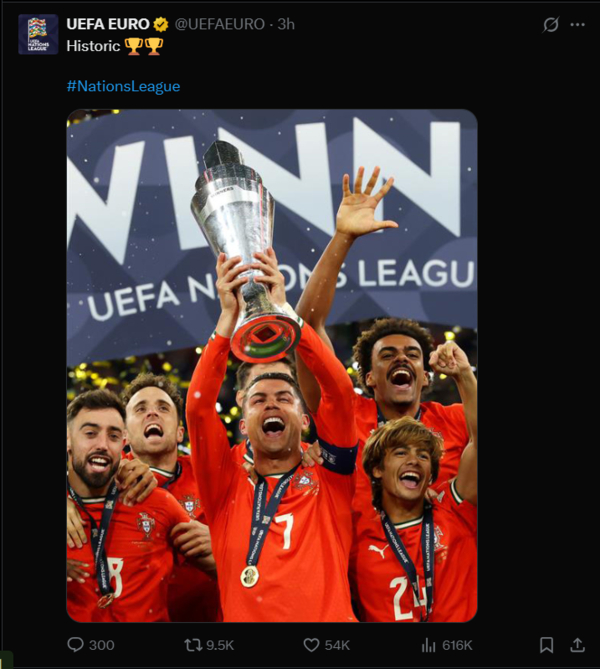 Portugal became the first side to win the UEFA Nations League twice (Image via X) Portugal with the Nations League trophy