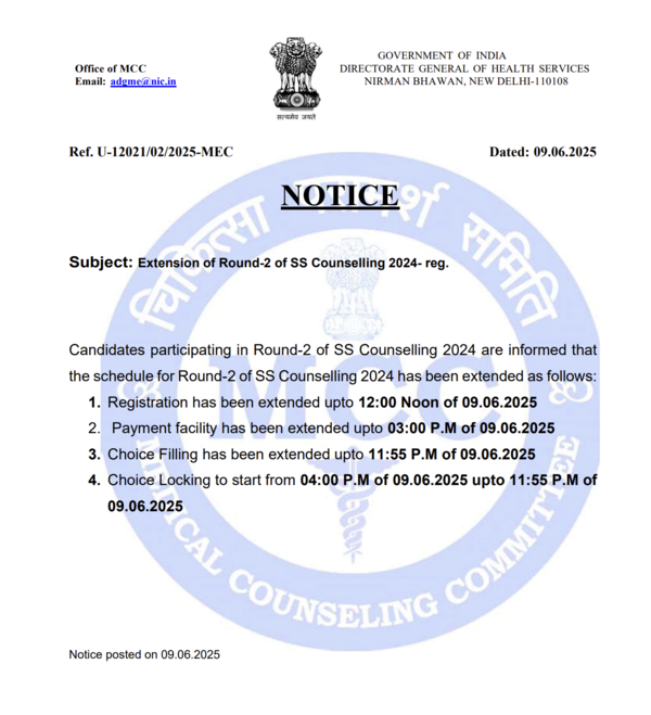 MCC extends choice filling window for NEET SS round 2 counselling. NEET SS counselling choice filling extended