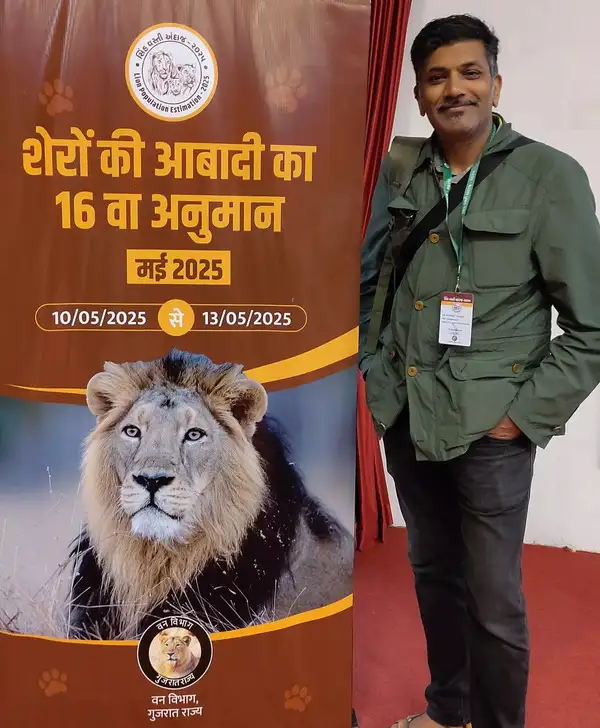 Anand Punja