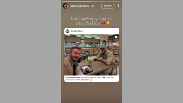 carmelo-anthony-instagram