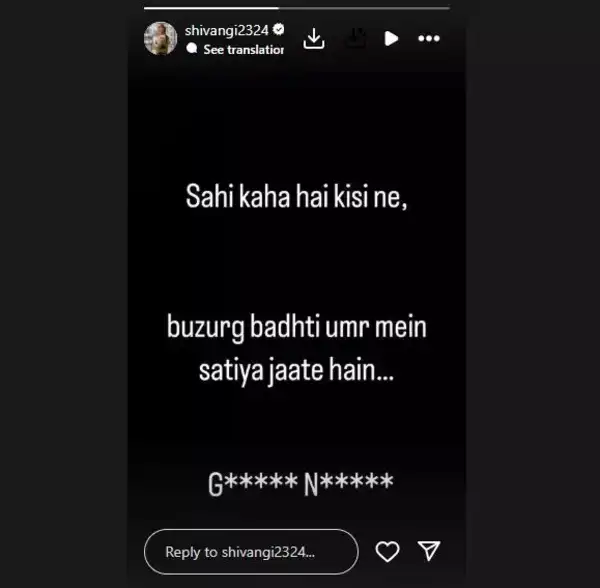Shivangisad
