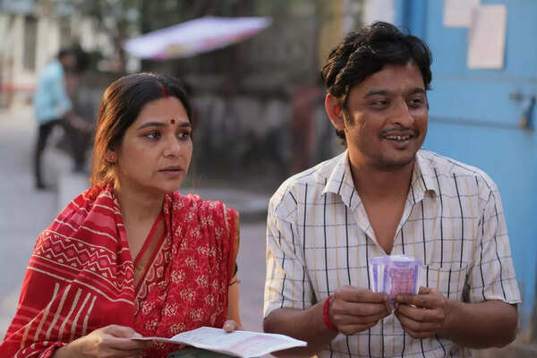 A still from 'Aapish'