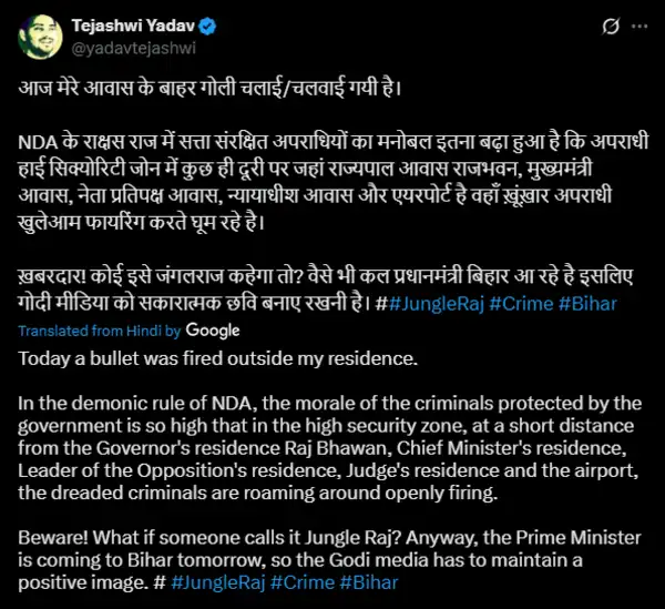 ।