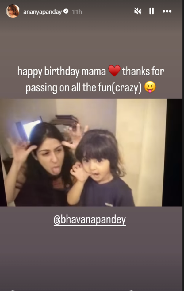 ananya-1.jpg