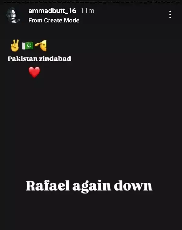 Ammad Butt's Instagram story Ammad Butt's Instagram story